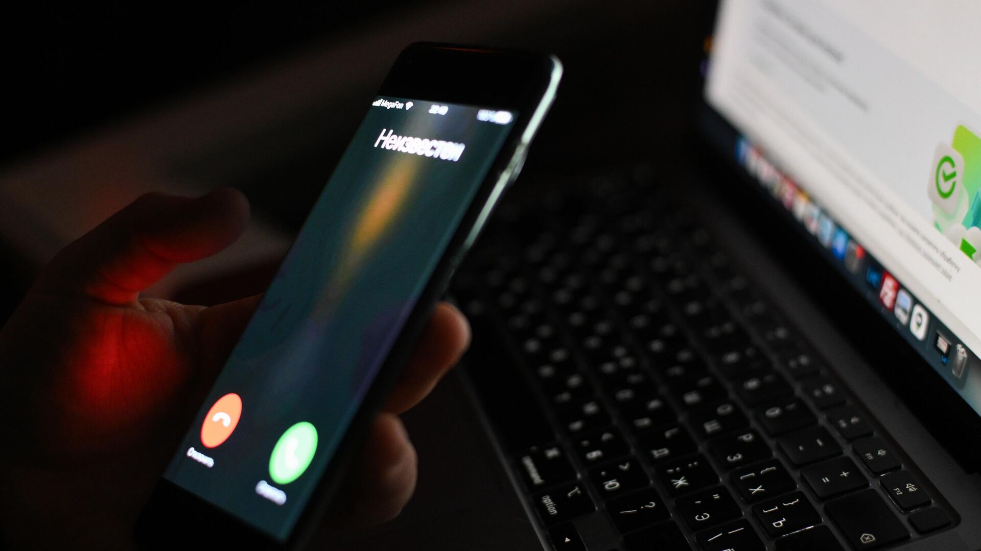 OKB: a média de pontuação de crédito dos russos não mudou ao longo do ano e ficou em 721 pontos