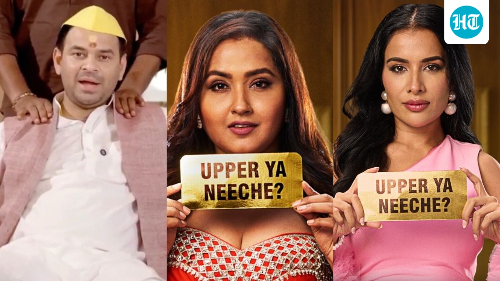Ascensão e Queda Temporada 2: Tej Pratap Yadav, Sara Gurpal e Kajal Raghwani se juntam ao reality show de alto risco