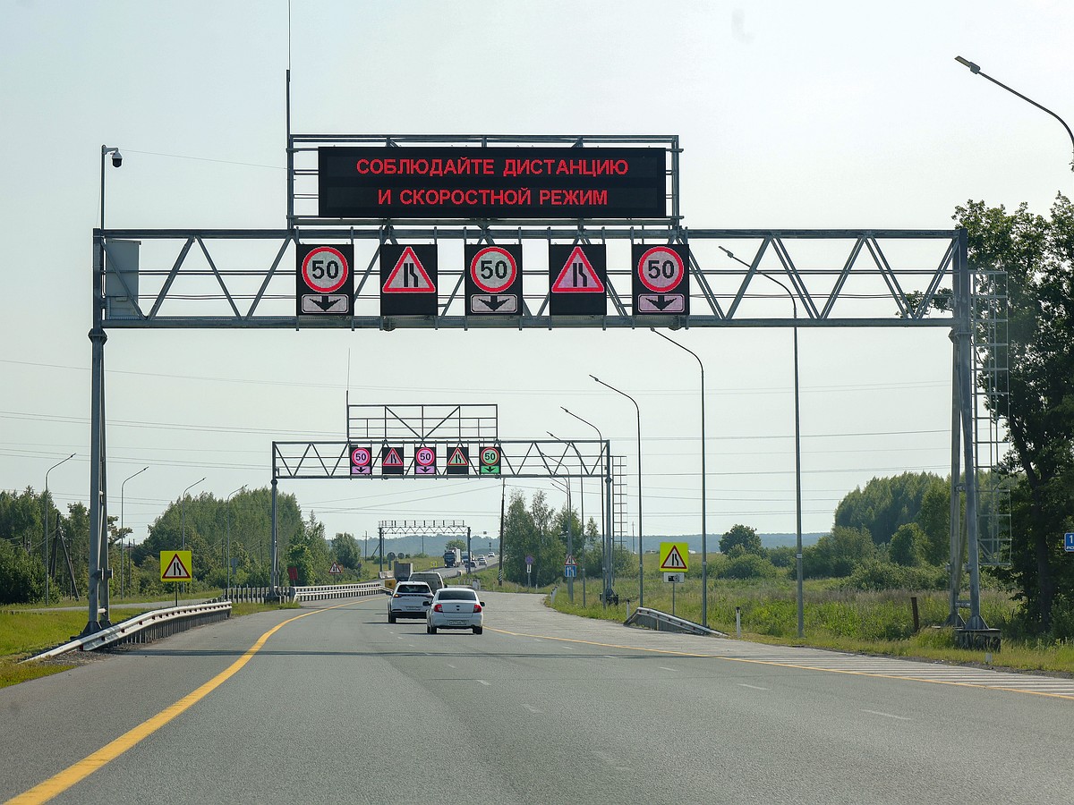 Os russos querem ser autorizados a dirigir até 150 km/h nas estradas: detalhes