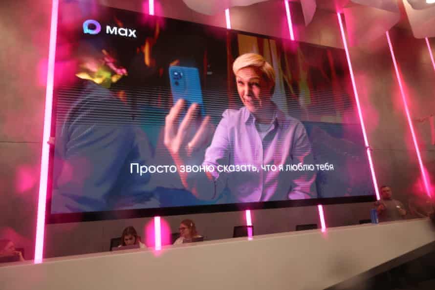 Revelado: como a Rússia usa o 'super-app' móvel Max para espiar seus cidadãos