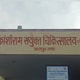 Doctor’s driver examined patients at hospital, prescribed medicines; probe ordered