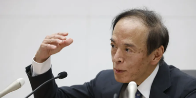 Kazuo Ueda, presidente do Banco Central do Japão Foto: Bloomberg