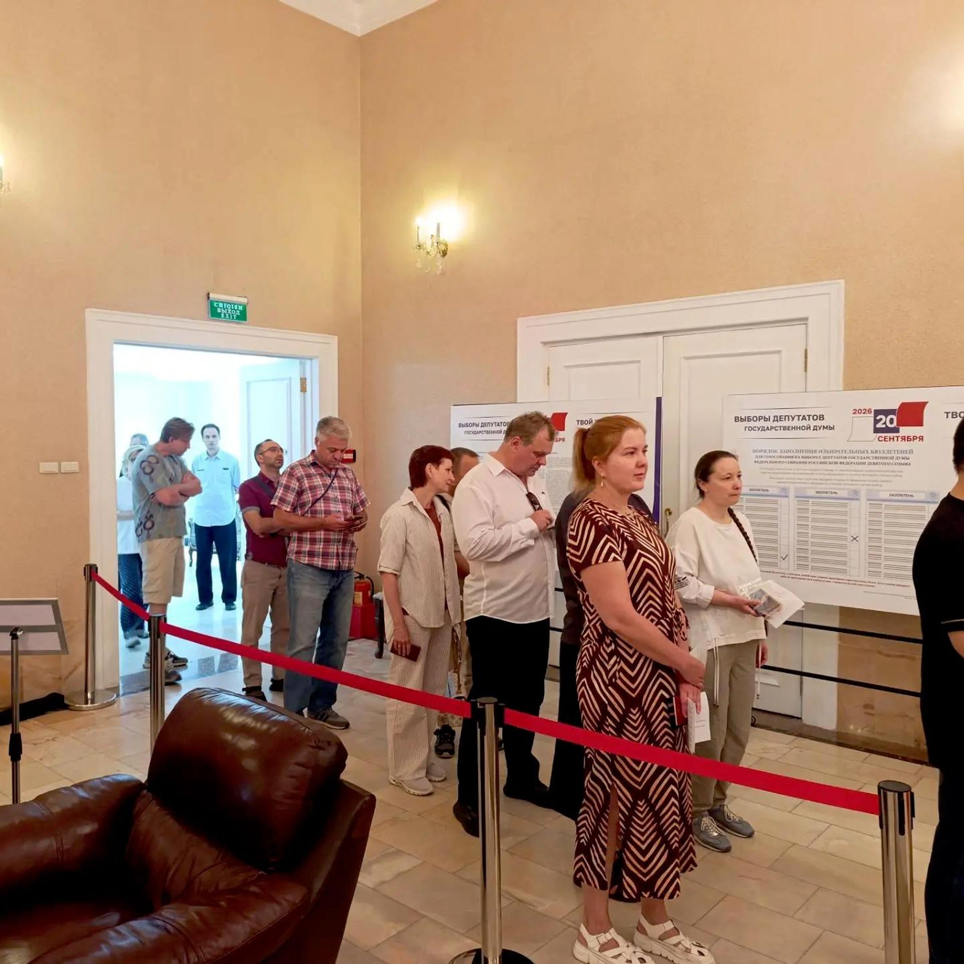 No Uzbequistão, os cidadãos da Rússia votam ativamente nas eleições para a Duma Estatal