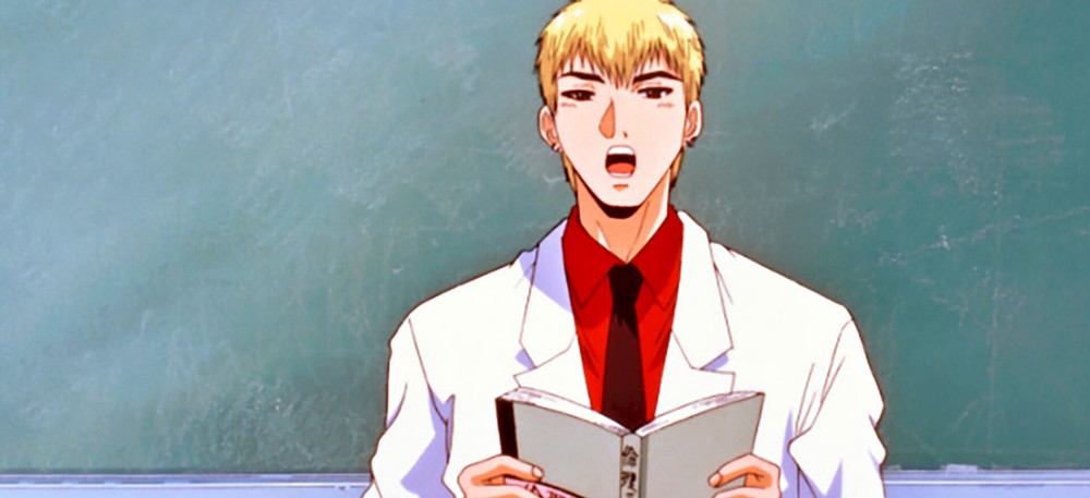 O anime Great Teacher Onizuka tem apenas uma temporada e 43 episódios — Foto: Reprodução/IMDb