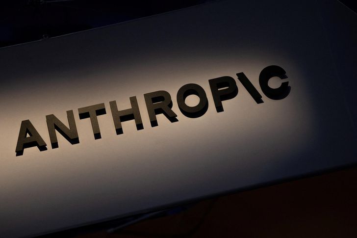 An Anthropic logo is displayed at Moscone Center during the Dreamforce 2026 technology summit in San Francisco, California, US, Sept.17. REUTERS-Yonhap
