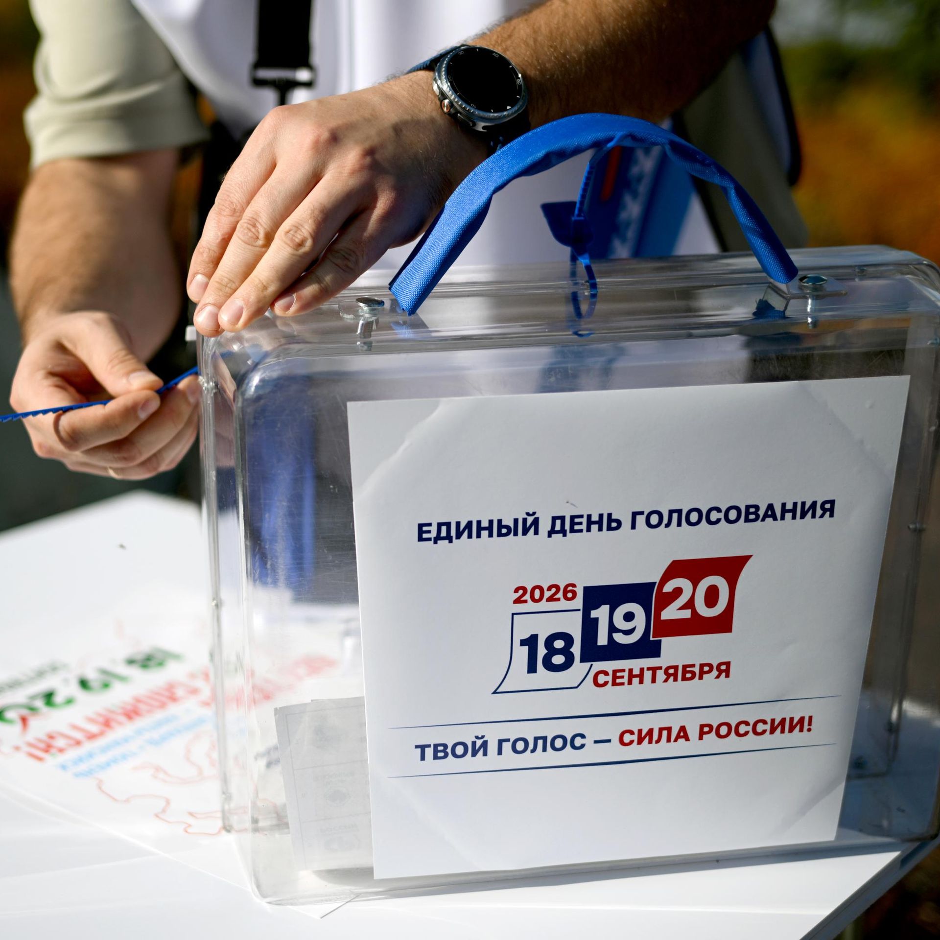 Quatro seções para votação nas eleições para a Duma Estatal abriram na Quirguistão
