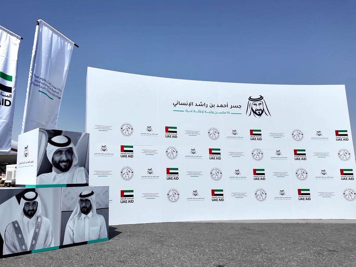 Ajuda dos EAU entra na Faixa de Gaza pela Ponte Humanitária Ahmed bin Rashid