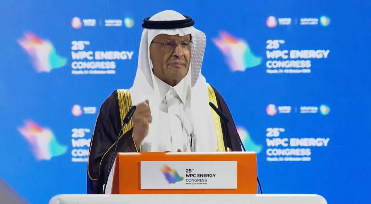 A Arábia Saudita posiciona Riade como um hub global de segurança energética com a abertura do Congresso de Energia WPC