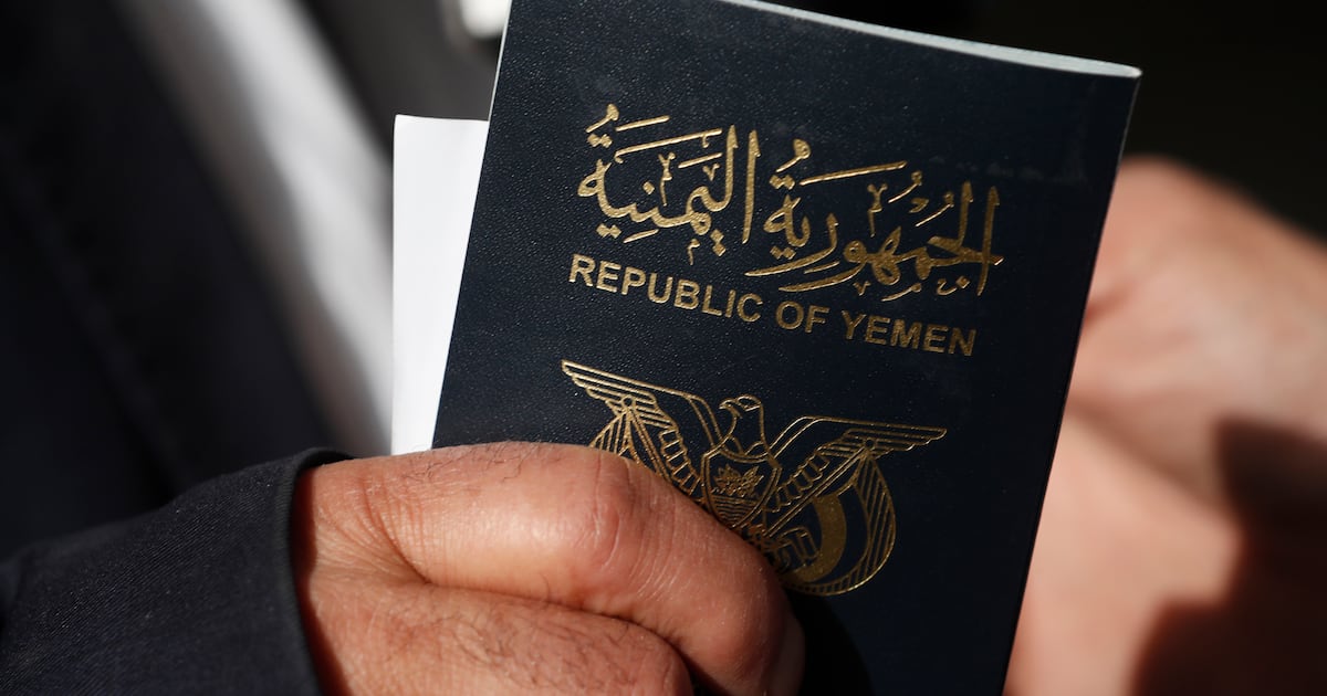 Arábia Saudita legalizará o status de iemenitas que vivem no reino sem autorização adequada
