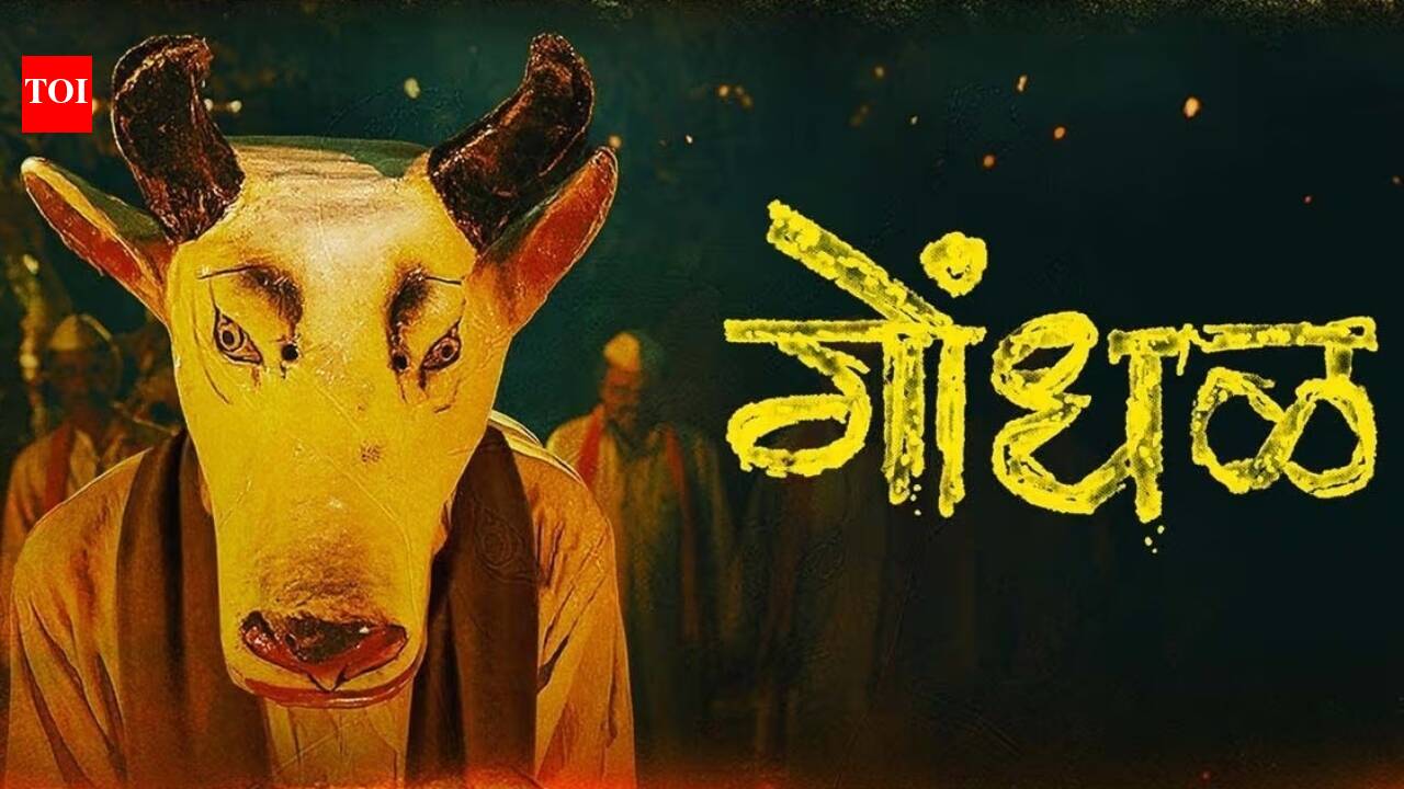 'Gondhal' exclusivo com prévias em 9 de outubro; filme de Santosh Davakhar a ser lançado em seis idiomas após a candidatura ao Oscar