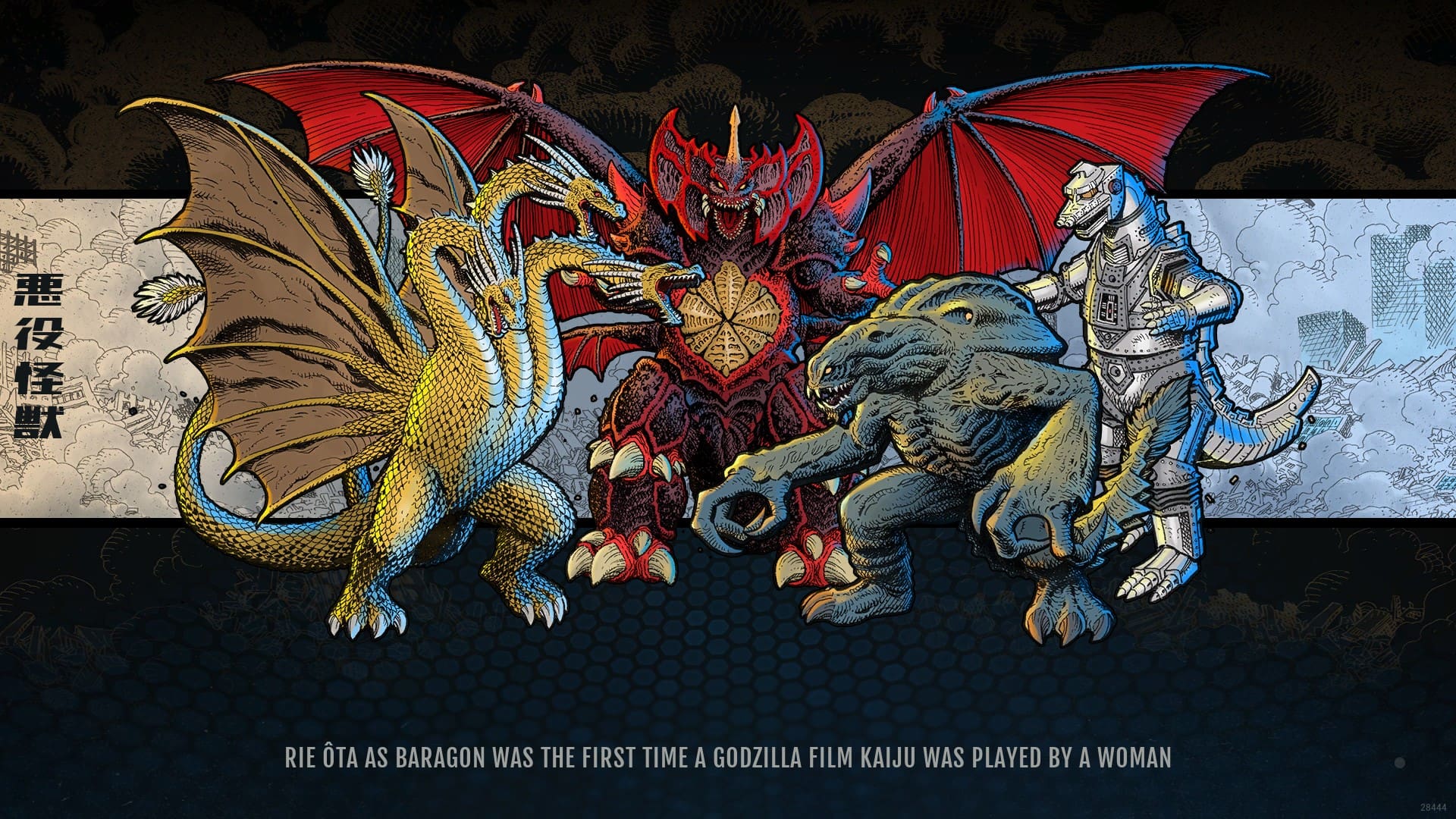 Passe seu fim de semana com Godzilla graças a uma demonstração gratuita de Destroy All Monsters Melee Remastered